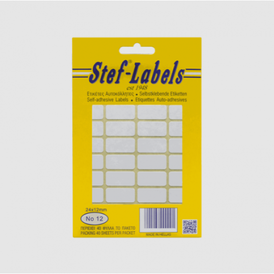 STEF ΕΤΙΚΕΤΤΕΣ ΑΥΤΟΚΟΛΛΗΤΕΣ 024x012mm 44/Φ. ΛΕΥΚΕΣ 40Φ.